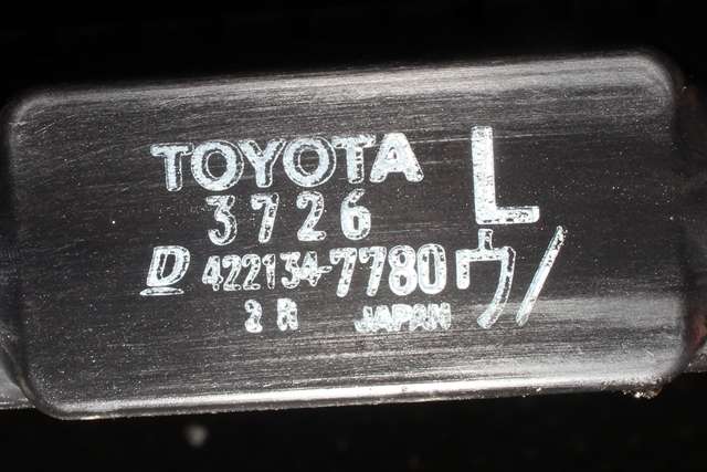 Radiator (automat gir) til Toyota Prius +7 2012-2020 (Type III) (stasjonsvogn) (stasjonsvogn) (DENSO|422134-7780|)