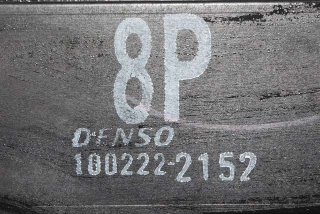 Kjølevifte til Toyota Prius +7 2012-2020 (Type III) (stasjonsvogn) (stasjonsvogn) (DENSO|100222-2152|)