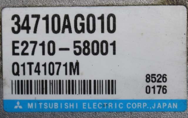 Styreenhet servo til Subaru Legacy 2007-2009 (Type IV, Fase 2)  (MITSUBISHI|34710-AG010|E2710-58001|)
