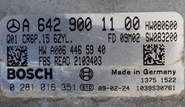 Styreenhet motor til Mercedes E-Klasse, Coupe/Cab 2009-2013 (Fase 1) (C207) (C207) (BOSCH|0 281 016 351|A 642 900 11 00|)