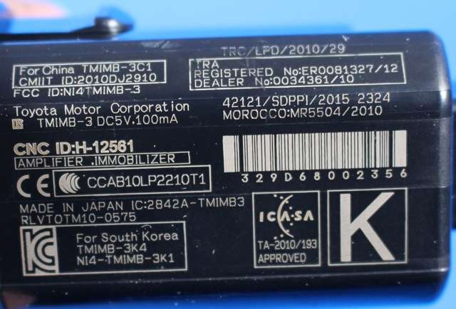 Bryter start/stopp til Toyota Yaris 2014-2020 (Type III, Fase 2)