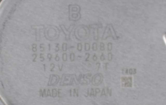 Viskermotor bakrute til Toyota Yaris 2014-2020 (Type III, Fase 2)  (DENSO|259600-2660|85130-0D080|)