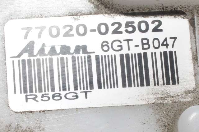 Bensinpumpe elektrisk til Toyota Auris 2015-2019 (Type II, Fase 2)  (TOYOTA|77020-02502|)
