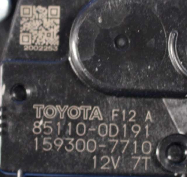 Viskermotor frontrute komplett m/overføring til Toyota Yaris 2014-2020 (Type III, Fase 2)  (DENSO|159300-7710|85110-0D191|)