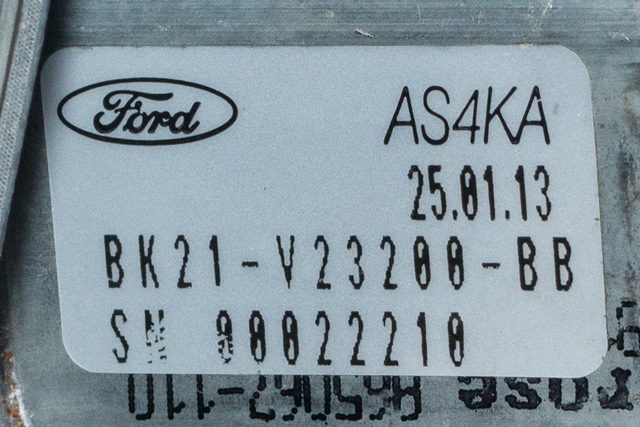 Ruteheis høyre foran til Ford Transit Custom 2013-2023 (Type I) (FORD|BK21-V23200-BB|)