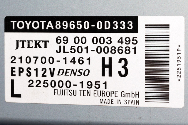 Rattaksel elektrisk servo til Toyota Yaris 2014-2020 (Type III, Fase 2)  (DENSO|160800-1012|JJ301-002130|)