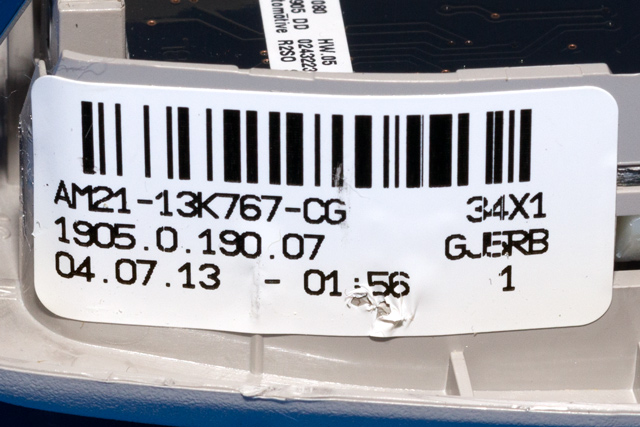 Taklyspanel til Ford S-Max 2010-2015 (Type I, Fase 2) (FORD|AM21-13K767-CG|)