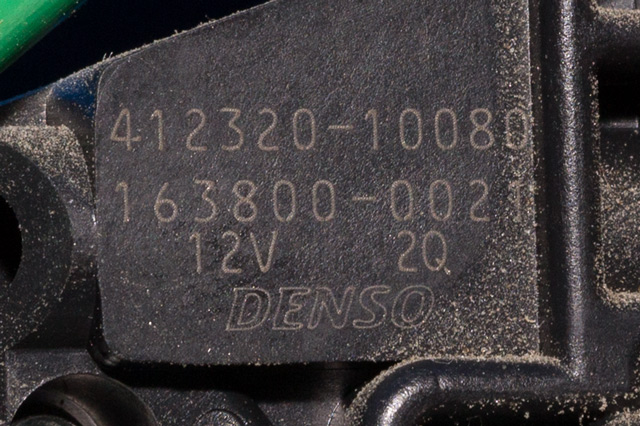 Baklukelås til Mitsubishi Outlander 2012-2015 (Type III, Fase 1)  (DENSO|163800-0021|)