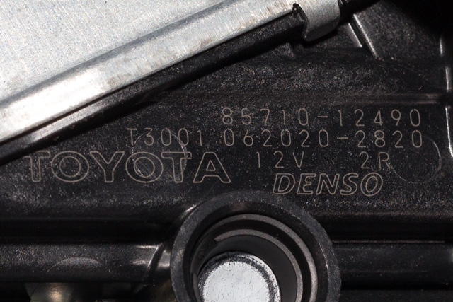 Ruteheis høyre foran til Toyota Prius +7 2012-2020 (Type III) (stasjonsvogn) (stasjonsvogn) (DENSO|062020-2820|85710-12490|)
