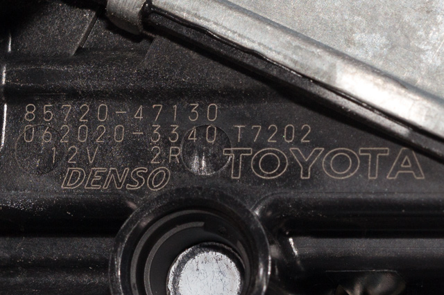 Ruteheis venstre bak til Toyota Prius +7 2012-2020 (Type III) (stasjonsvogn) (stasjonsvogn) (DENSO|062020-3340|85720-47130|)