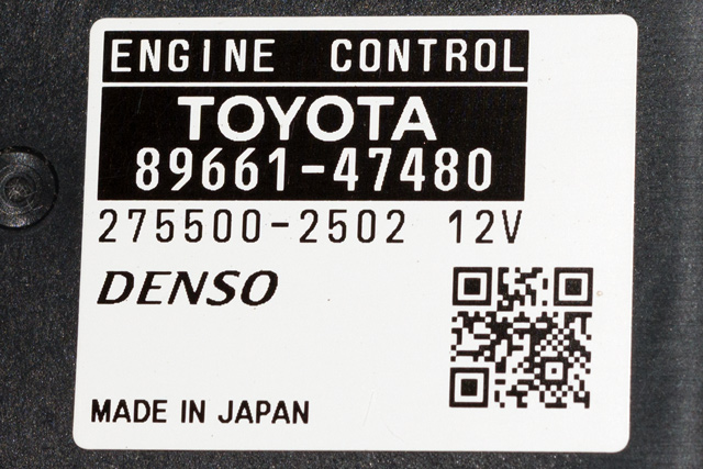 Styreenhet motor til Toyota Prius +7 2012-2020 (Type III) (stasjonsvogn) (stasjonsvogn) (DENSO|275500-2502|89661-47480|)