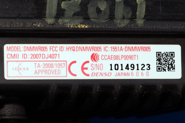 Styreenhet diverse til Toyota Prius +7 2012-2020 (Type III) (stasjonsvogn) (stasjonsvogn) 