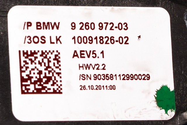 Girstang/girvelger automat til BMW X3 2010-2017 (F25) (F25) (BMW|9 260 972|)