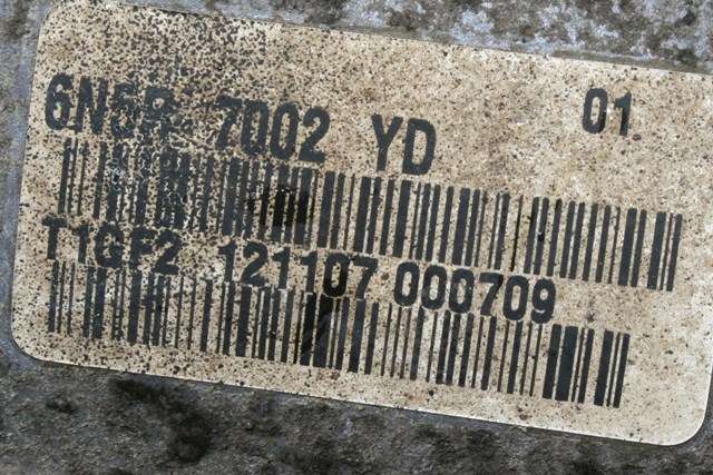 Girkasse manuell til Volvo V50 2007-2012 (Fase 2) (FORD|6N5R-7002-YD|)