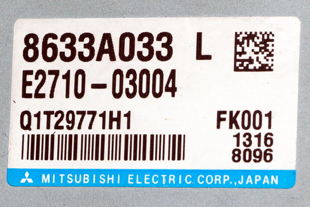 Styreenhet servo til Mitsubishi i-MiEV 2010-->>  (MITSUBISHI|8633A033 L|)