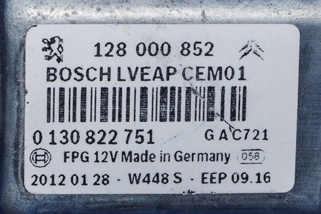 Ruteheis venstre bak til Citroën C5 2008-2017 (Type II)  (BOSCH|0 130 822 751|)