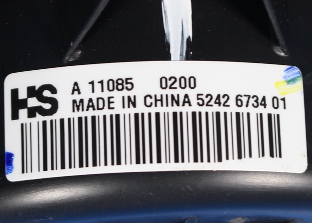 Varmeapparat motor til Opel Insignia A 2009-2014 (HS|5242 6734 01|)