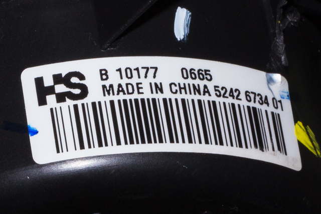 Varmeapparat motor til Opel Insignia A 2009-2014  (HS|5242 6734 01|)