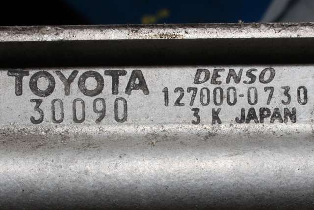 Intercooler til Toyota Hiace 2007-2012 (Fase 3)  (DENSO|127000-0730|)