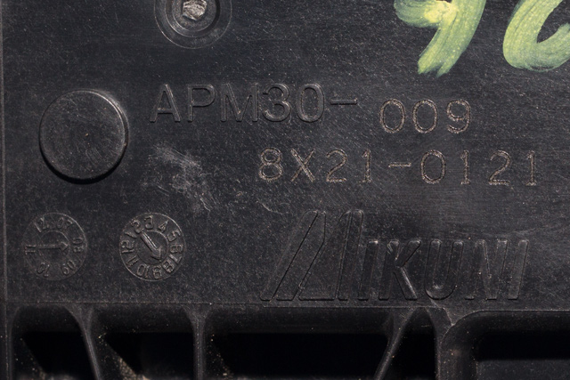 Pedal gass til Mitsubishi L200 2006-2015 (Type IV)  