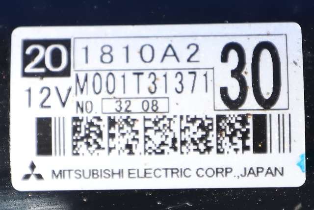 Starter diesel til Mitsubishi Outlander 2012-2015 (Type III, Fase 1) (MITSUBISHI|1810A230|)