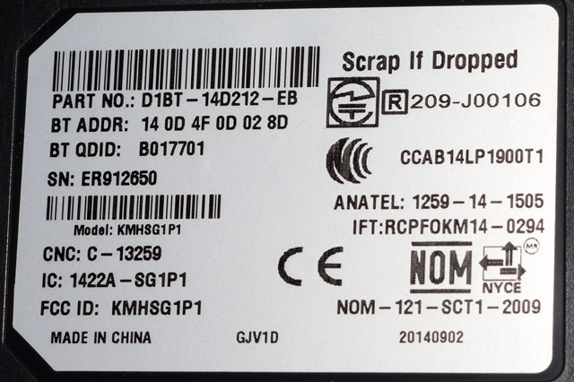 Styreenhet bluetooth til Ford Kuga 2013-2019 (FORD|D1BT-14D212-EB|)