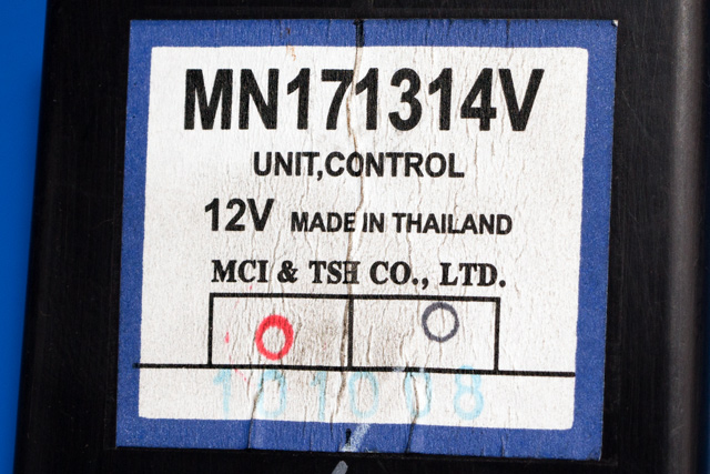 Styreenhet 4WD til Mitsubishi L200 2006-2015 (Type IV)  (MITSUBISHI|MN171314V|)