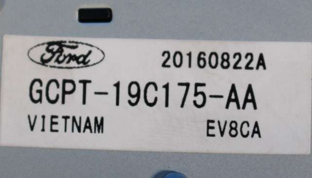 Styreenhet antenne til Ford Transit Courier 2014-2018 (Type I, Fase 1) (FORD|GCPT-19C175-AA|)