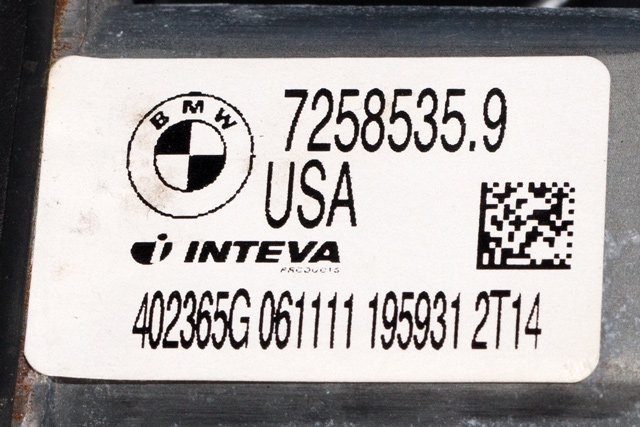 Ruteheis venstre bak til BMW X3 2010-2017 (F25) (F25) (BMW|7 258 535|)