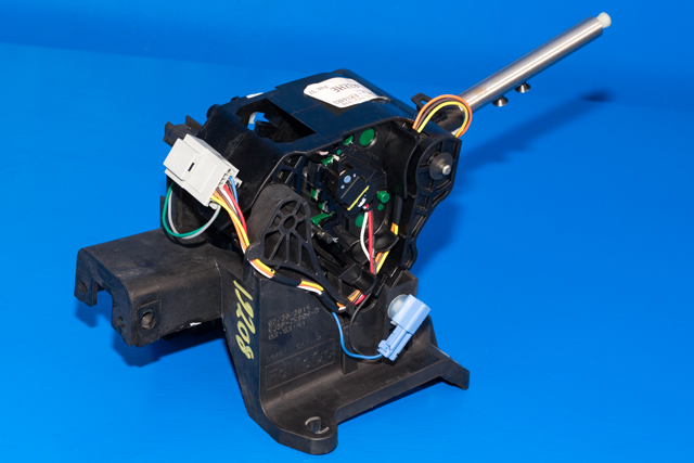 Girstang/girvelger automat til Ford Kuga 2013-2019 (FORD|EJ5P-7K004-D|)
