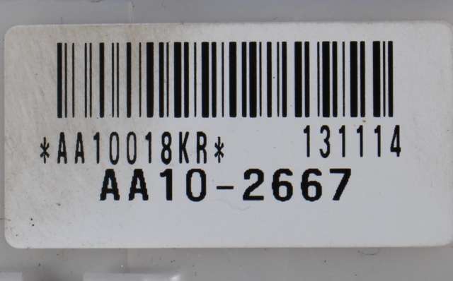 Sikringsboks til Suzuki SX4 S-CROSS 2013-->> (Type II)  