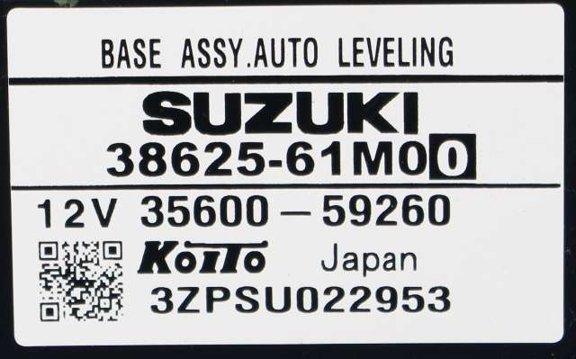 Styreenhet diverse til Suzuki SX4 S-CROSS 2013-->> (Type II)  (SUZUKI|38625-61M00|)