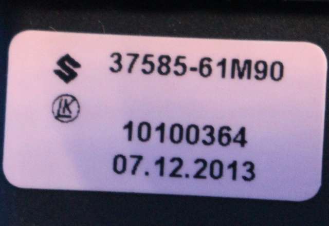 Bryter diverse til Suzuki SX4 S-CROSS 2013-->> (Type II)  (SUZUKI|37585-61M90|)
