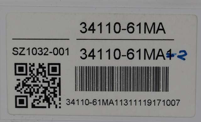 Instrumentpanel til Suzuki SX4 S-CROSS 2013-->> (Type II) (SUZUKI|34110-61MA2|)