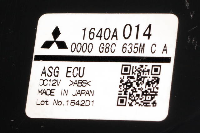 Styreenhet diverse til Citroën C4, Aircross 2012-2017  (MITSUBISHI|1640A014|)
