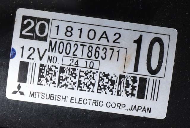 Starter diesel til Citroën C4, Aircross 2012-2017 (MITSUBISHI|1810A210|)