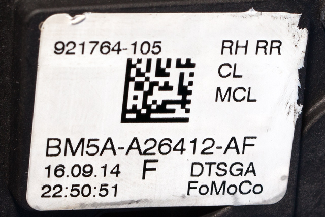 Låsekasse høyre bak til Ford Kuga 2013-2019  (FORD|BM5A-A26412-AF|)