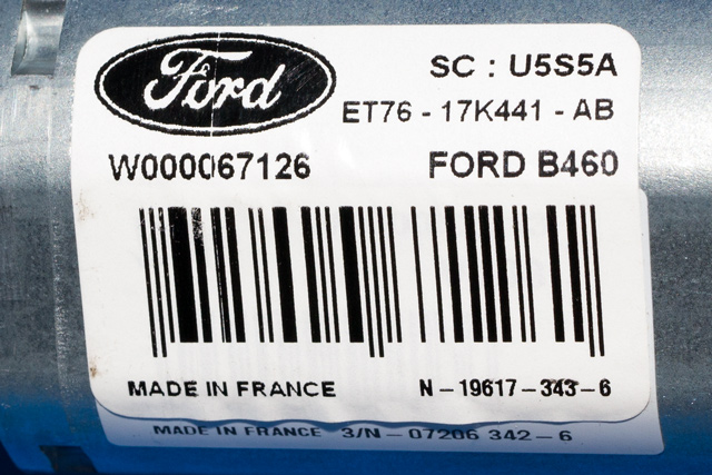 Viskermotor bakrute til Ford Transit Courier 2014-2018 (Type I, Fase 1) (FORD|ET76-17K441-AB|)