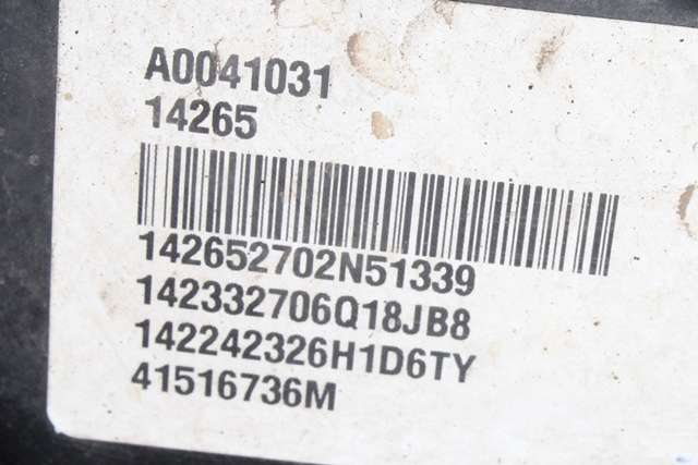 Tannstang elektrisk til Ford Kuga 2013-2019  (FORD|CV6C-3D070-NG|)