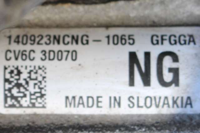 Tannstang elektrisk til Ford Kuga 2013-2019  (FORD|CV6C-3D070-NG|)