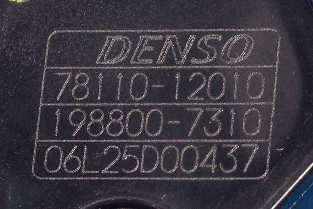 Pedal gass til Toyota Prius 2009-2016 (Type III) (COMBI) (COMBI) (DENSO|198800-7310|78110-12010|)