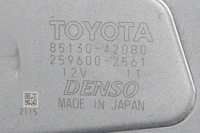 Viskermotor bakrute til Toyota RAV4 2016-2019 (Type IV, Fase 2) (DENSO|259600-2561|85130-42080|)