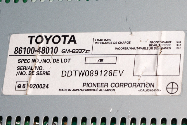 Bilstereo forsterker til Lexus RX 2003-2009 (Type II) (XU30) (XU30) (TOYOTA|86100-48010|)