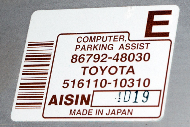 Styreenhet parkering til Lexus RX 2003-2009 (Type II) (XU30) (XU30) (AISIN|516110-10310|86792-48030|)
