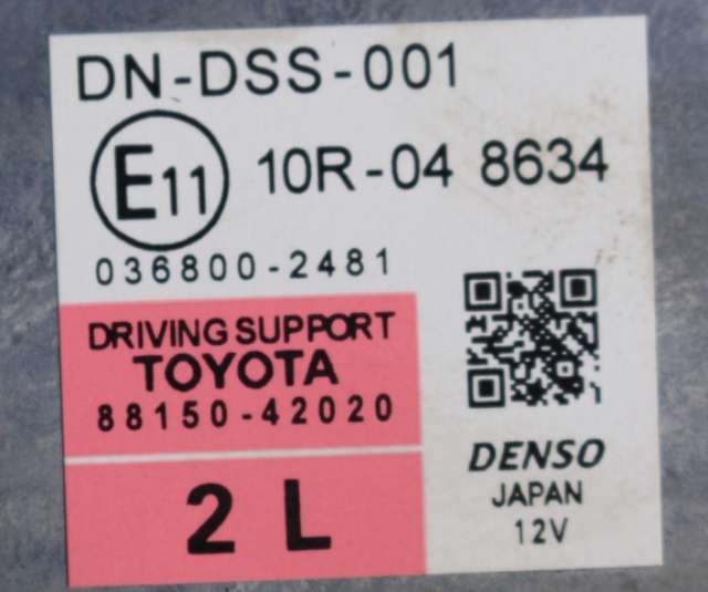 Styreenhet diverse til Toyota RAV4 2016-2019 (Type IV, Fase 2) (DENSO|036800-2481|88150-42020|)