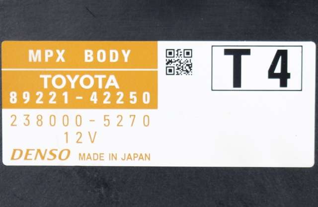 Styreenhet diverse til Toyota RAV4 2016-2019 (Type IV, Fase 2)  (DENSO|238000-5270|89221-42250|)