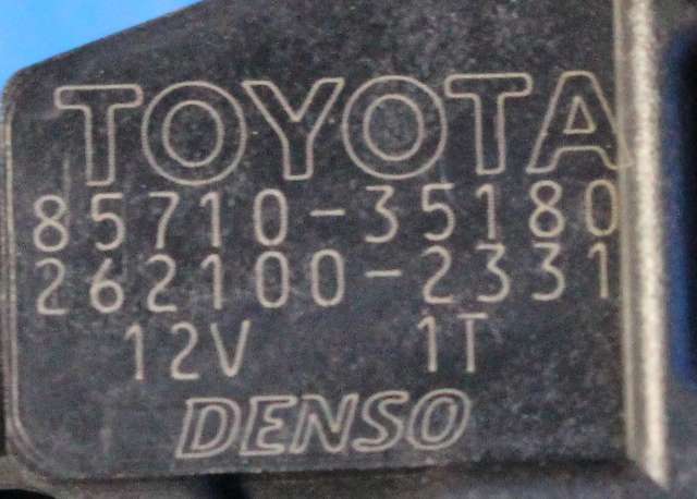 Ruteheis høyre foran til Toyota RAV4 2016-2019 (Type IV, Fase 2)  (DENSO|262100-2331|85710-35180|)