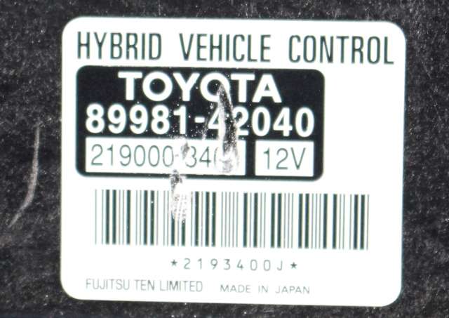 Styreenhet diverse til Toyota RAV4 2016-2019 (Type IV, Fase 2) (TOYOTA|89981-42040|)