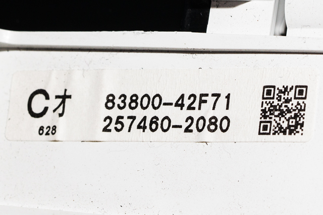 Instrumentpanel til Toyota RAV4 2009-2013 (Type III, Fase 2)  (DENSO|257460-2080|83800-42F71|)