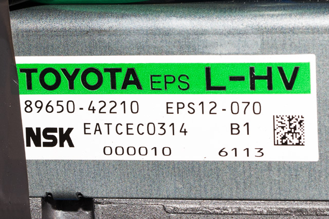 Rattaksel elektrisk servo til Toyota RAV4 2016-2019 (Type IV, Fase 2)  (TOYOTA|89650-42210|)